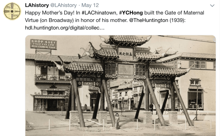 Screen Shot 2019-07-23 at 2.26.08 PM