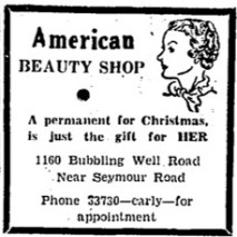 MB American Beauty Shop